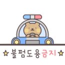 설덕인한의원 이미지