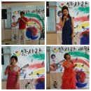 새라새 요양병원 이미지