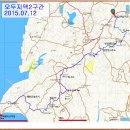 오두지맥 제2구간(기업은행-남산-매향리 선착장) 공지 이미지