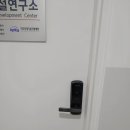 선학현대주