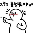 카페 꼬미꼬미 이미지