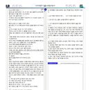 신사2-007 이미지