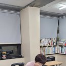 평정국어학원