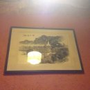 정으로사는세상을 이미지