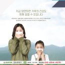 동아산소