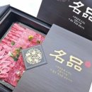 농장정육점 이미지