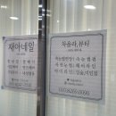 올라뷰티 이미지