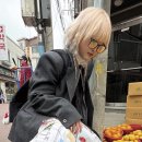 합정종합장식