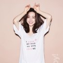 수∼와