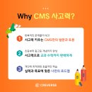 세종교육센터 이미지