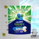제트산업