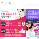 연세속시원의원 이미지