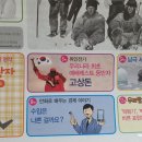 (주)남극이야기