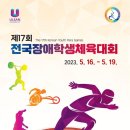 3479 이미지