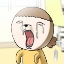 6박 7일 도쿄 여행 ① | 긴자 산리오 월드⋆이토야 문구점⋆4RO 몬자야끼⋆도쿄 디즈니랜드⋆가마쿠라...