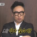 (주)온린