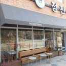 고운동_고운동(만남로) 이미지