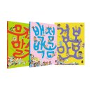 상상출판사 - 동구 | 상상출판사