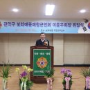 보라매동-3 이미지