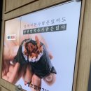 청도새마을휴게소(상) 이미지