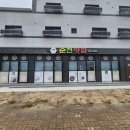 동선실업 이미지