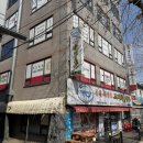 주안한신휴플러스 | 뉴벨라에스테틱, 주안 피부관리 구월동 피부관리 윤곽관리 받은 후기