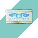 미도 이미지