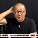 이봉규 카카오 검색결과