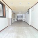 행복한가게세탁소 이미지