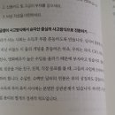 빈티지하우스