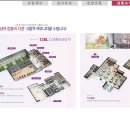 일광기업 이미지