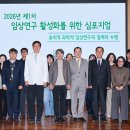 서울특별시 서울의료원 이미지