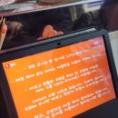 호주에서온스시우현