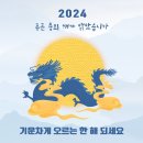 청룡카센타 이미지