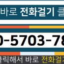 (주)에스이엔씨 이미지