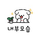 마장면사무소 앞 이미지