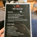 페레역삼 이미지
