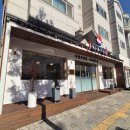 오토김밥수원