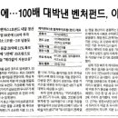 팜한농 노동조합 이미지