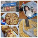 도미노피자 언양점 이미지