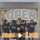 세이버리앤코 이미지