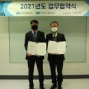 경기도 용인시청소년수련원 이미지