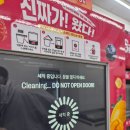 베리요거트 | 세븐일레븐 과일 스무디(딸기바나나, 베리요거트) 솔직후기🍓🍌🫐🥛