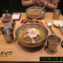 육쌈냉면 이미지