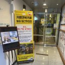 화정북카페 놀숲 일산화정점 추운 날씨 실내데이트로 딱~!!