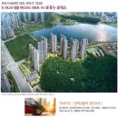 광교 중흥 이미지