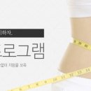 메디벨의원 이미지