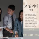 청림광고 이미지