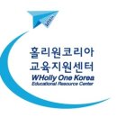 6.25전쟁체험기념관 이미지