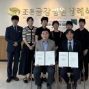 김해 조은금강병원장례식장 경남도민신문